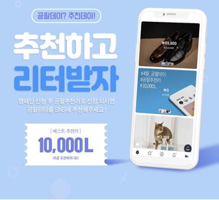 작고 소중한너님이 올린 리뷰 사진 2