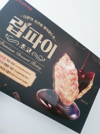 진진진이님이 올린 리뷰 사진 2