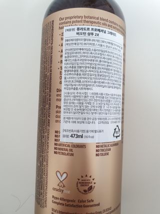샤네루님이 올린 리뷰 사진 3