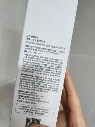 끄응님이 올린 리뷰 사진 2