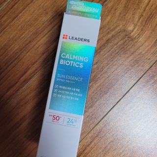 리더스코스메틱 리더스 카밍 바이오틱스 선 에센스 SPF 50+ PA++++ — 5점을 준 리뷰어가 2022년 8월 올린 사용 사진