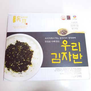광천우리맛김 우리집밥도둑 맛있는광천김 우리김자반 50g 5봉 — 5점을 준 리뷰어가 2021년 11월 올린 사용 사진
