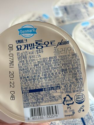 미니미니님이 올린 리뷰 사진 1