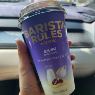 발랄써냐님이 올린 리뷰 사진 4