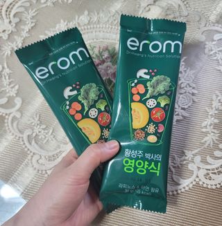 kkummi님이 올린 리뷰 사진 1