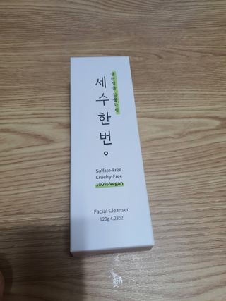 둥이맘님이 올린 리뷰 사진 1