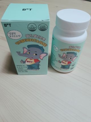 둥이맘님이 올린 리뷰 사진 1