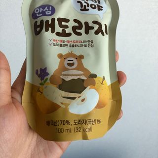 yang님이 올린 리뷰 사진 3