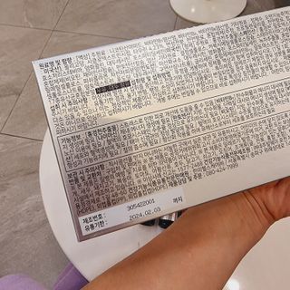 옹몽꽁맘님이 올린 리뷰 사진 4