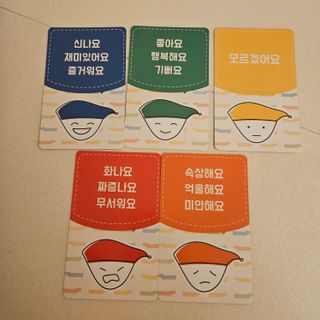 너구리짝꿍님이 올린 리뷰 사진 1
