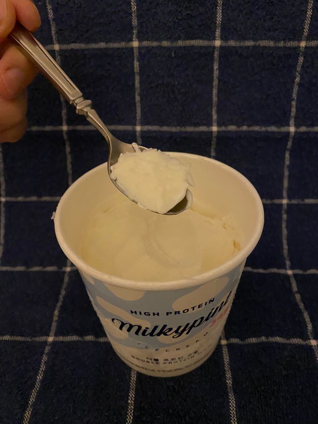더블 프로틴 우유 리뷰 사진