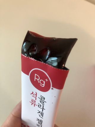 은방울소녀님이 올린 리뷰 사진 1