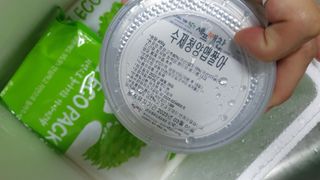 셰프애찬 수제 청양 맵짤이 400g — 5점을 준 리뷰어가 2022년 9월 올린 사용 사진