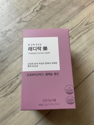 JieunLee님이 올린 리뷰 사진 1