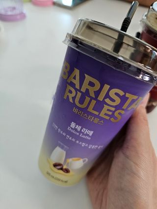 공팔리어님이 올린 리뷰 사진 4