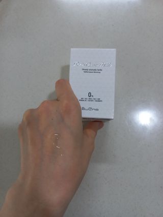브에노 파리퀸 윌 페이스 오일 — 3.5점을 준 리뷰어가 2021년 6월 올린 사용 사진