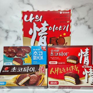 뚠꾸뚠꾸💕님이 올린 리뷰 사진 1