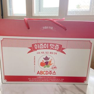 거져줄께잘사가님이 올린 리뷰 사진 1