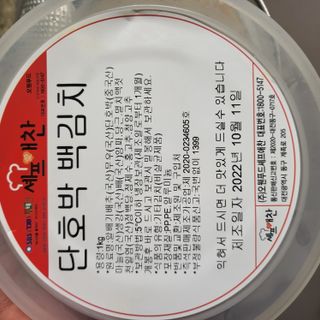 고고고님이 올린 리뷰 사진 2