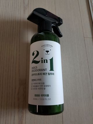 고옴이님이 올린 리뷰 사진 2