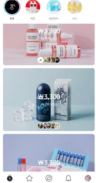 0.8L 마케팅팀 - — 5점을 준 리뷰어가 2021년 5월 올린 사용 사진