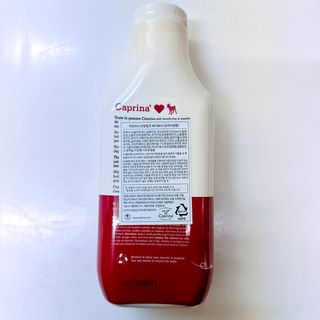카프리나 프레쉬 산양밀크 어메이징 바디워시 500ml(오리지널향) — 5점을 준 리뷰어가 2023년 4월 올린 사용 사진