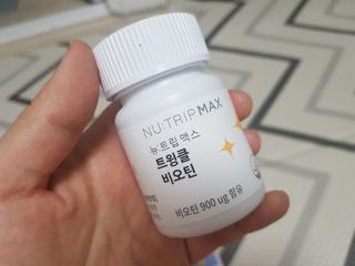 뉴트립맥스(NUTRIPMAX) 뉴트립맥스 트윙클 비오틴 400mg 30정 1개월분 — 5점을 준 리뷰어가 2021년 7월 올린 사용 사진