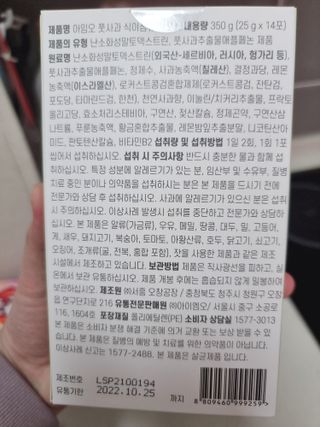 두딸램마미님이 올린 리뷰 사진 3