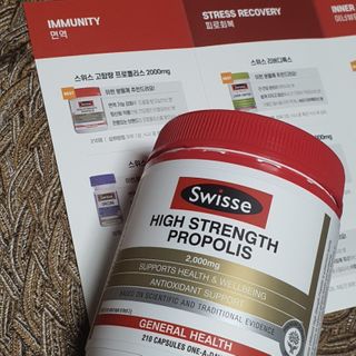 Swisse 스위스 고함량 프로폴리스 2,000mg 210정 — 5점을 준 리뷰어가 2021년 2월 올린 사용 사진