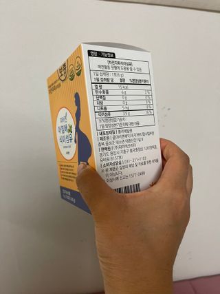 leah님이 올린 리뷰 사진 2