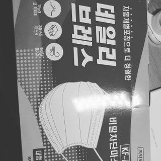 오세요님이 올린 리뷰 사진 1