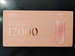 랩앤뷰티 메가 벨벳 콜라겐 12000 — 4.5점을 준 리뷰어가 2021년 5월 올린 사용 사진