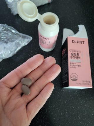 닥터피엔티 [Dr.PNT] 하루 2알로 건강한 다이어트! 한겨울에도 체지방만 쏙~ 슬림핏 다이어트 — 5점을 준 리뷰어가 2023년 3월 올린 사용 사진
