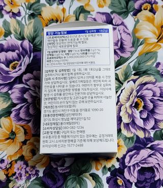 케이이이님이 올린 리뷰 사진 4