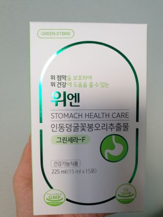 쭈야님이 올린 리뷰 사진 1