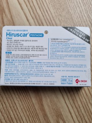 조진희님이 올린 리뷰 사진 2