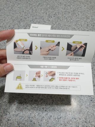 뽀야님이 올린 리뷰 사진 3
