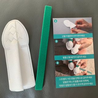 코보콩 에어슈즈 강아지 일회용 신발 소용량 패키지 20매 초경량  미끄럼방지 실내외 겸용 — 5점을 준 리뷰어가 2022년 2월 올린 사용 사진