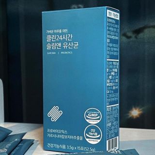 클린24시간 슬림앤유산균 1박스 (3.5g X 15포) — 5점을 준 리뷰어가 2022년 7월 올린 사용 사진