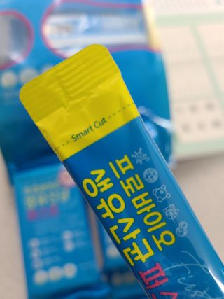 헬스업 핼스업 프로바이오 생유산균 퍼스트 — 5점을 준 리뷰어가 2021년 2월 올린 사용 사진