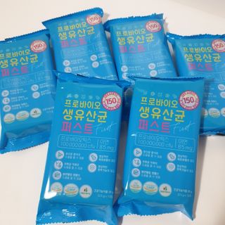 헬스업 핼스업 프로바이오 생유산균 퍼스트 — 5점을 준 리뷰어가 2021년 1월 올린 사용 사진