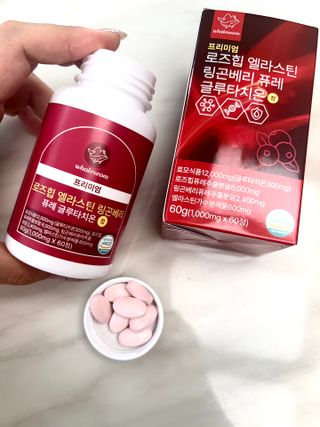 비니주니맘 :D님이 올린 리뷰 사진 3
