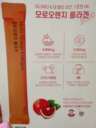 엘라맘님이 올린 리뷰 사진 3