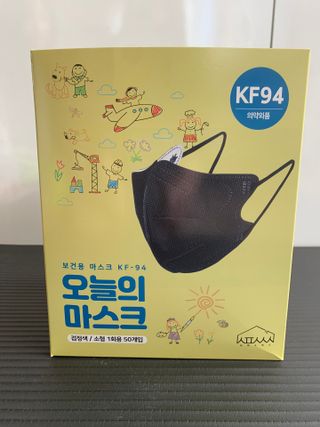 [심폐소생소] 오늘의마스크 KF94 소형 초등학생 어린이 마스크 — 5점을 준 리뷰어가 2021년 12월 올린 사용 사진