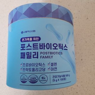 서울약사신협_포스트바이오틱스패밀리_5g x 100포 — 5점을 준 리뷰어가 2021년 3월 올린 사용 사진