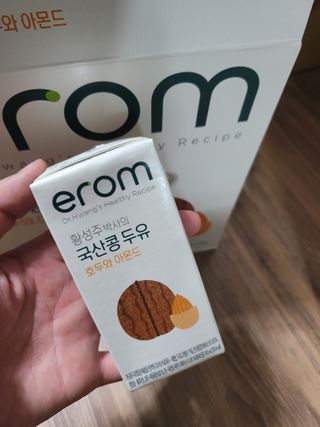 예미공님이 올린 리뷰 사진 1