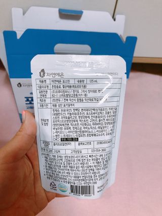 자연에온 마시는 프로틴 고함량 균형단백질 음료 포스틴 125ml 10개입 1BOX — 5점을 준 리뷰어가 2021년 3월 올린 사용 사진