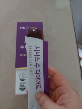 투기맘님이 올린 리뷰 사진 3
