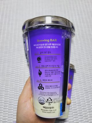 바리스타룰스 돌체 라떼 — 5점을 준 리뷰어가 2023년 4월 올린 사용 사진