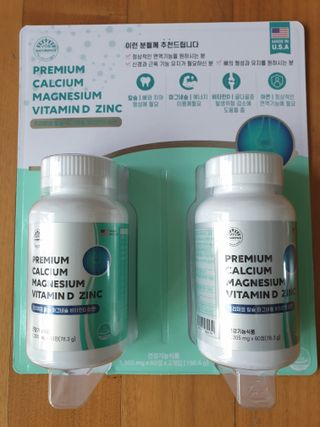 서울약사신협 네이처픽_칼슘마그네슘비타민D_1,305mg x 120캡슐 — 5점을 준 리뷰어가 2021년 9월 올린 사용 사진
